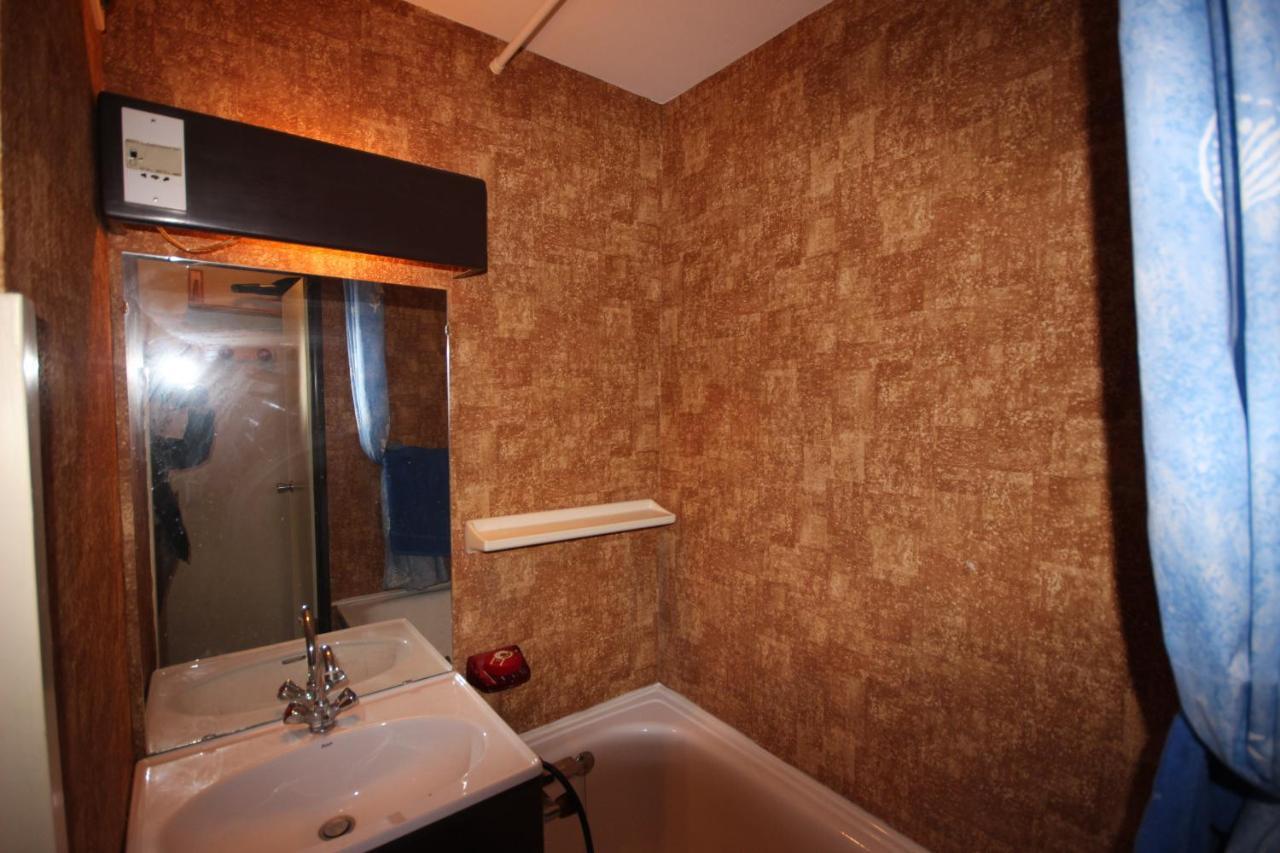 1 Bedroom Flat, 5 Minutes Walk Funicular Les Arcs & 10 Minutes Walk Center, Parking, Wifi Apartment *